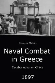 Naval Combat in Greece movie poster