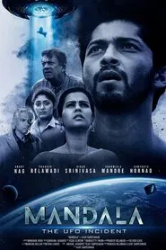 Poster do filme Mandala: The UFO Incident