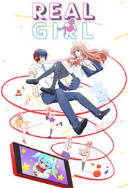 Real Girl tv show poster