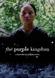 The Purple Kingdom movie poster