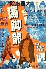 One Legged Fiend movie poster