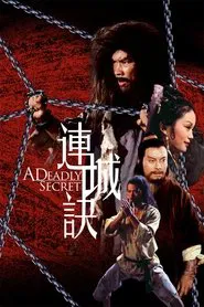 A Deadly Secret movie poster