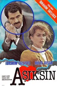 You Are in Love movie poster