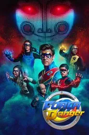 Poster da série Força Danger