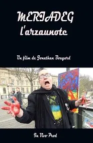 Mériadeg the arzaunote movie poster