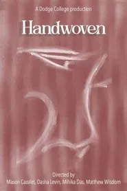 Handwoven movie poster