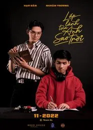 The Star Always Follow You tv show poster