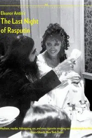 The Last Night of Rasputin movie poster
