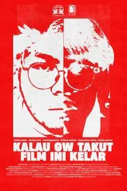 If I'm Afraid This Movie Is Finished movie poster
