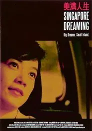 Singapore Dreaming movie poster