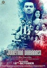 Poster do filme Junction Varanasi