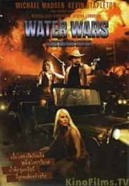 Water Wars movie poster