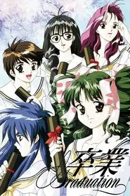 Graduation tv show poster