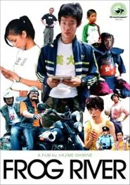 Frog River movie poster