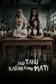 I Know When You Dead movie poster