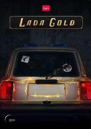 Poster da série Lada Gold