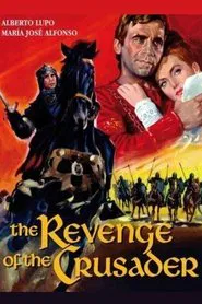 The Revenge of the Crusader movie poster