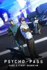 Psycho-Pass: Sinners of the System - Case.2 First Guardian movie poster
