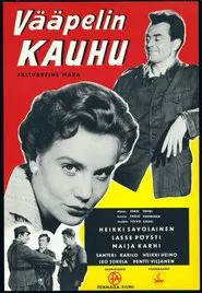 Vääpelin kauhu movie poster