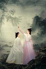 The Journey of Flower movie poster