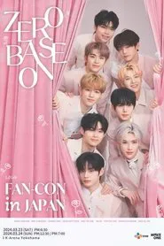 2024 ZEROBASEONE FANCON IN JAPAN movie poster
