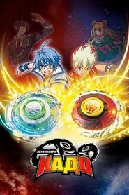 Infinity Nado tv show poster