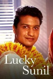 Lucky Sunil movie poster