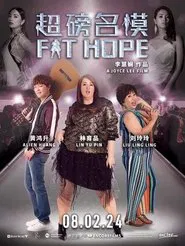 Fat Hope movie poster