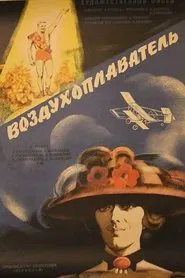 Poster do filme Воздухоплаватель