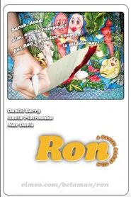 Ron movie poster