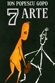 The Seven Arts movie poster
