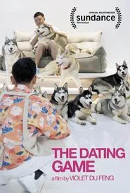 The Dating Game movie poster