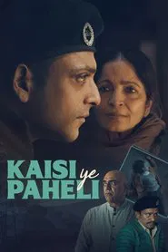 Kaisi Ye Paheli movie poster