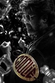 Coolie movie poster