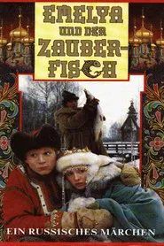 Emelya the Fool and Elena the Beautiful movie poster