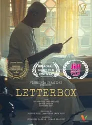 Letterbox movie poster