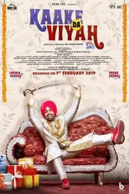 Kaake Da Viyah movie poster