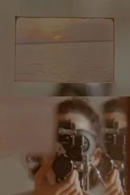 Aparición, pétalo y lengua movie poster