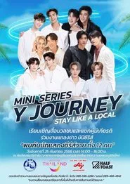 Y Journey: Stay Like a Local tv show poster