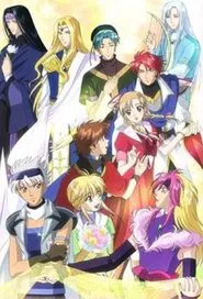 Loving Angel Angelique tv show poster