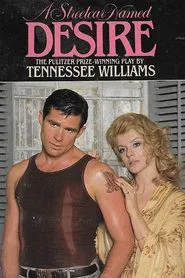 A Streetcar Named Desire movie poster