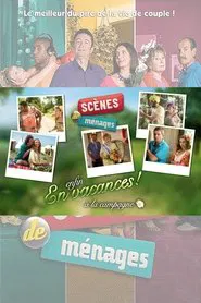 Scènes de ménages : Ils partent à la campagne movie poster