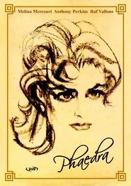 Phaedra movie poster