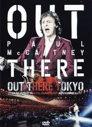 Paul McCartney: Out There Tokyo movie poster