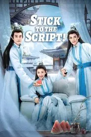 Poster da série Stick to the Script!