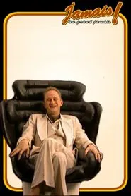 Jamais au grand jamais tv show poster