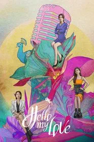 Hello My Love tv show poster