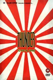 Thunder Go Mad in Japan movie poster