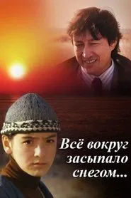 Everything Was Covered with Snow movie poster