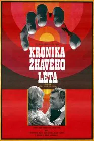 Kronika žhavého léta movie poster